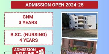admission notification 2024-2025